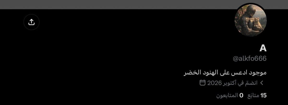 raneed7111's tweet photo. @SFjiap @malaslmi5 هذا هو الصهيوني https://t.co/rcEk4vQdVc