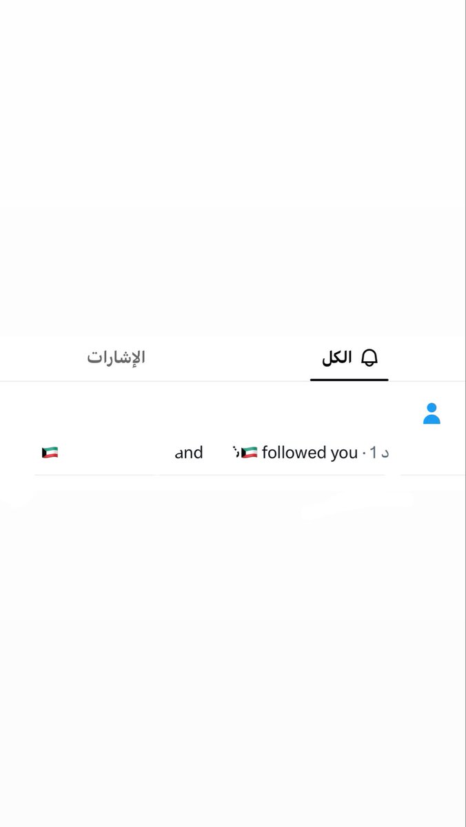 aiou_8's tweet photo. عم تمطر نسووووان🇰🇼🫦🫦 https://t.co/nOoSLTbVU6