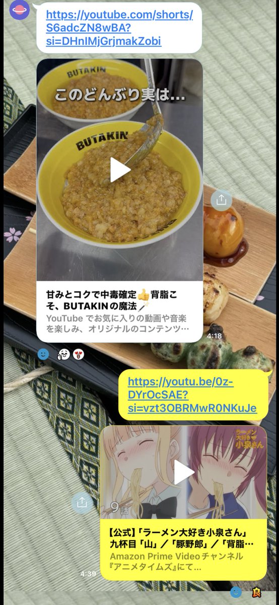 yato_starr's tweet photo. 布教
今なら小泉さんアニメ全話無料で見れます https://t.co/pggUdUECSV