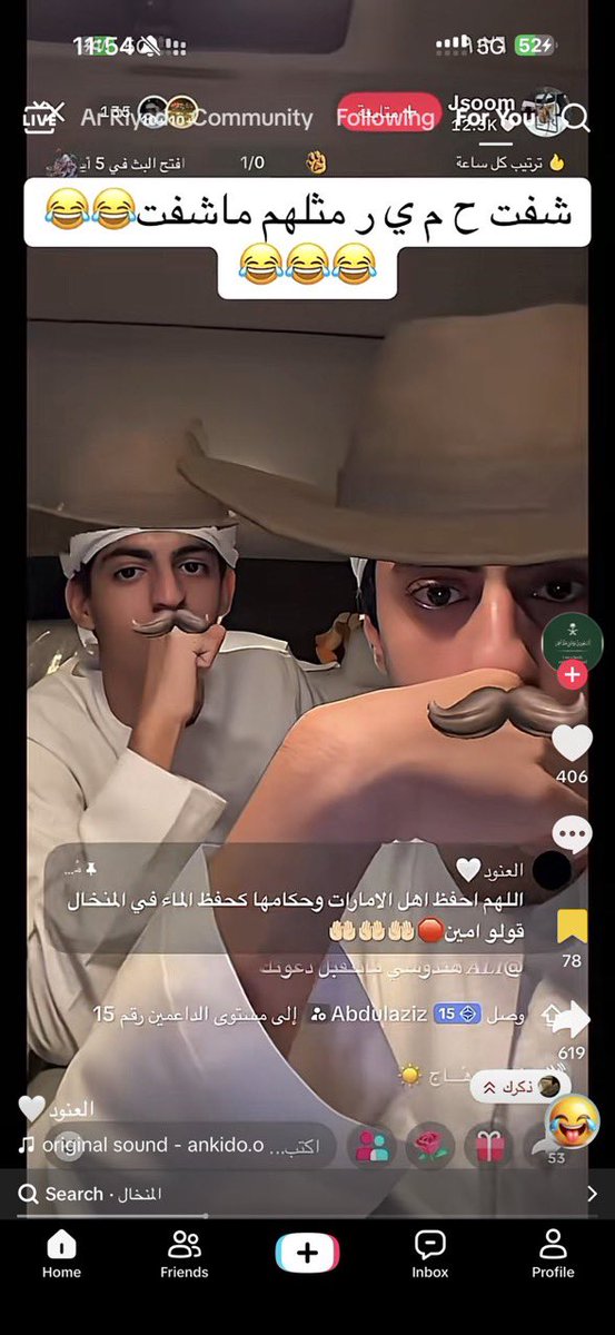 SAKc415e's tweet photo. @51iibr ومثبت التعليق بعد هههههههههههههههههه https://t.co/ftCTdqWXUt