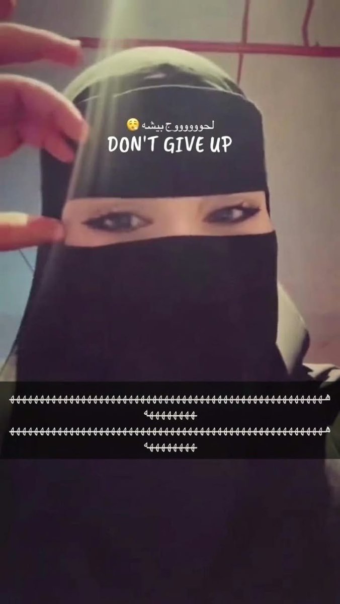 almost0301865's tweet photo. طالعه فل میکب و م تبينهم يناظرون !!! https://t.co/XhI1UyGvKL