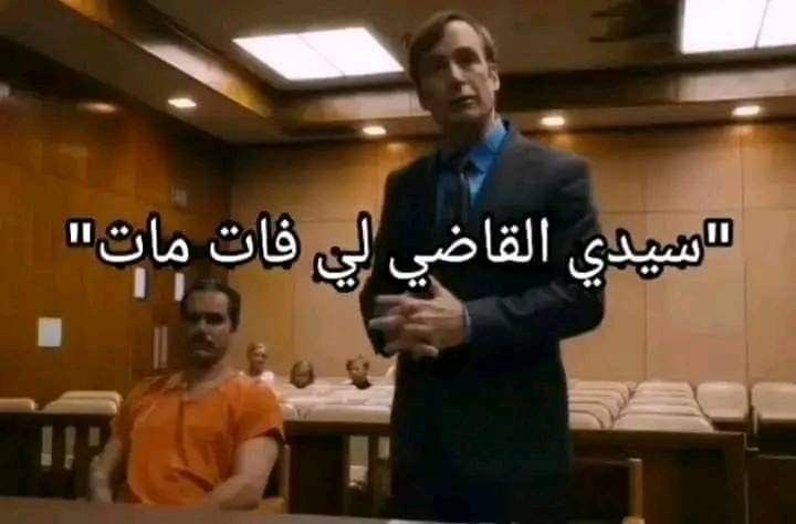 ksa_ll2's tweet photo. @nallimut احتزمييي https://t.co/NG9PbSL9zG