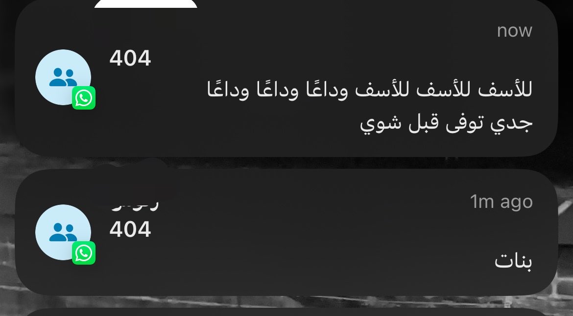 qveenlyknz's tweet photo. جد صديقتك بأكثر طلعه متحمسين لها https://t.co/unfOkYXCOx