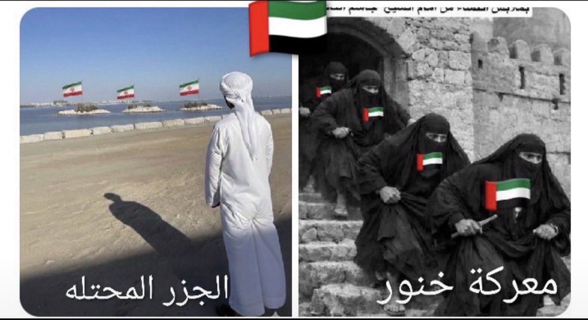Fzcxnv's tweet photo. @N_BH96 مدعوس الفارسي رجع ارضك وشرفك اول😂😂😂 https://t.co/uRWBXrISYo