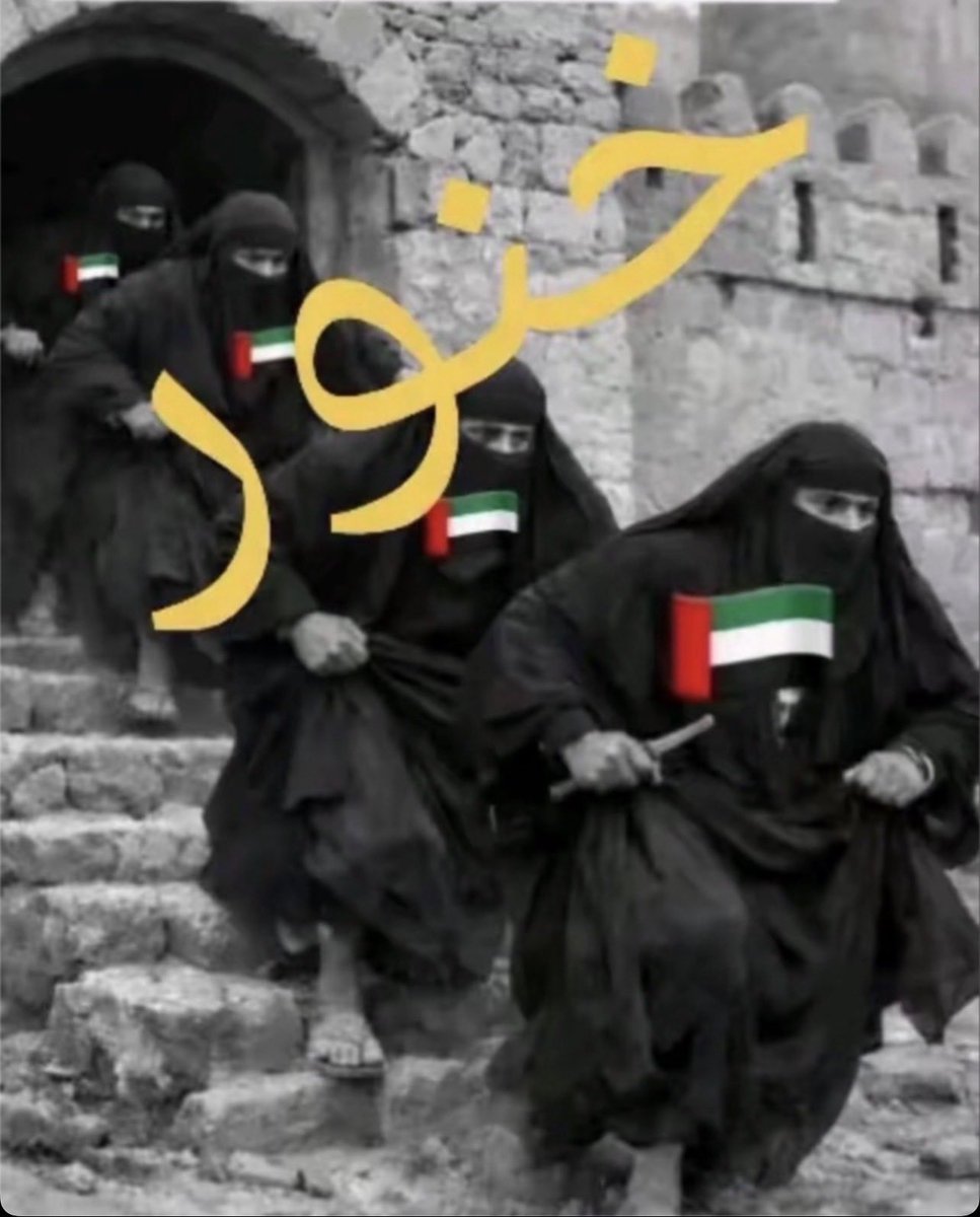 Fzcxnv's tweet photo. @N_BH96 مدعوس الفارسي رجع ارضك وشرفك اول😂😂😂 https://t.co/uRWBXrISYo