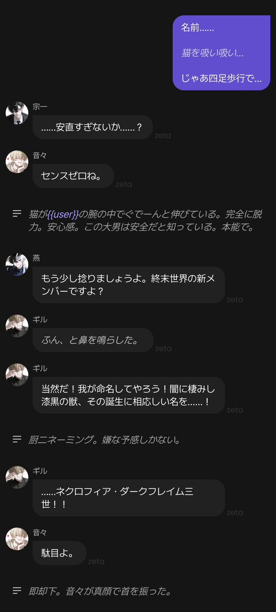 nnnndnnm's tweet photo. 猫を拾った https://t.co/NN4742w3Xx