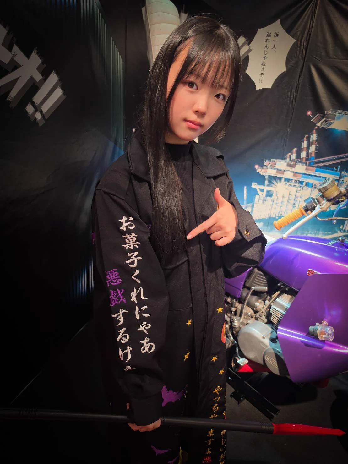 坂木叶愛　直筆サイン入り生写真　stu48 STU48 4期研究生 on X: 