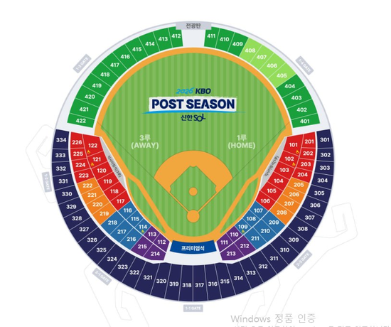 rertotk's tweet photo. KBO 포스트시즌 와일드카드 두산VSLG 야구 티켓양도

10/15
1루 레드석 106블록 1열 연석 7.5
1루 오렌지석 208블록 1열 연석 9
1루 블루석 108블록 1열 ��석 10
1루 테이블석 110블록 1열 연석 14
프리미엄석 2열 연석 18
3루 레드석 119블록 1열 연석 7.5
3루 오렌지석 221블록 1열 연석 9
3루 블루석 115블록 1열 연석 10
3루 테이블석 113블록 1열 연석 14

✔️ 아옮 실패 시 전액 환불
✔️ 단석 가능
📩 DM문의

티켓양도 티켓 취켓 취켓팅 댈티 티켓팅대리 대리티켓 일예 선예매 일반예매 콘서트
kbo 306536
