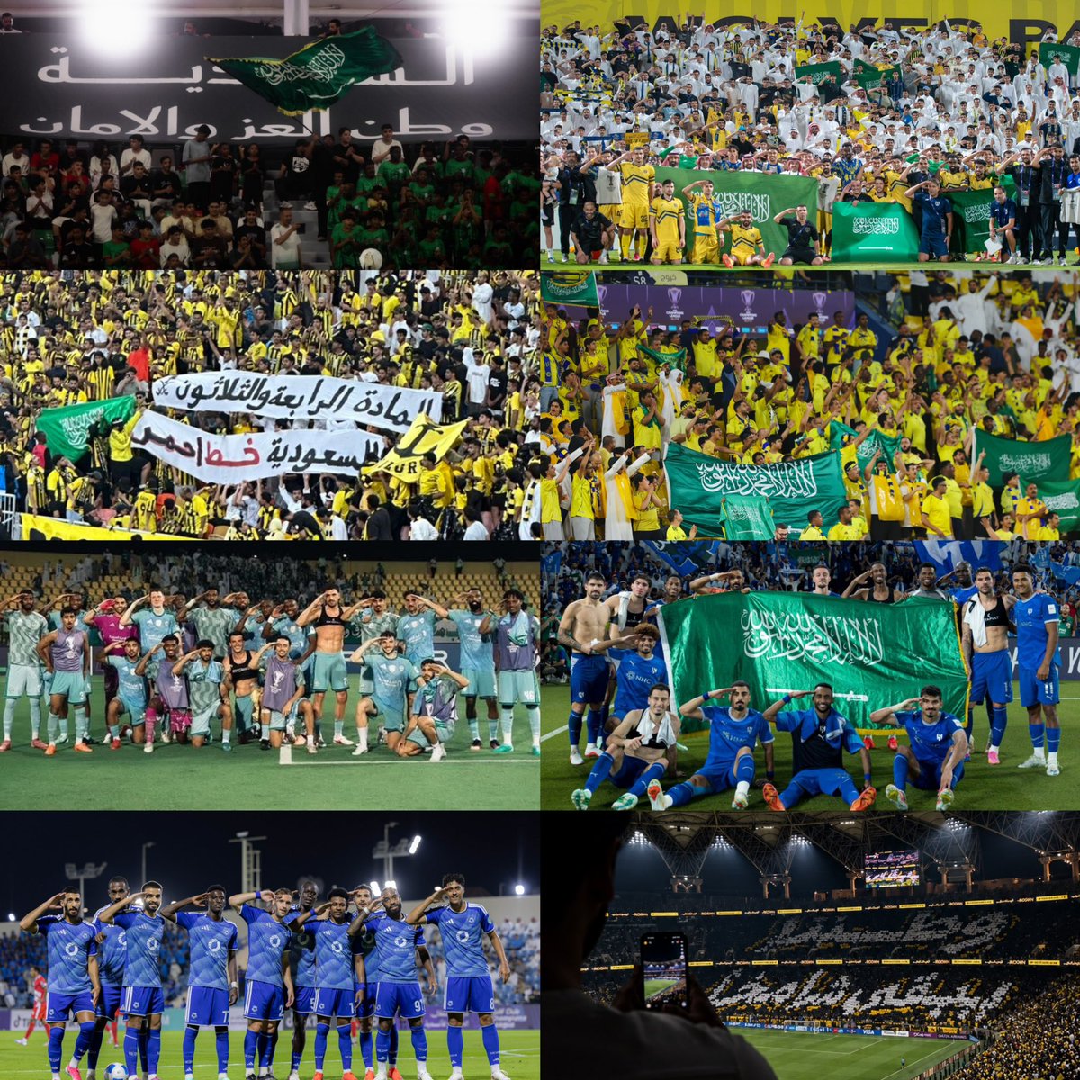 football_li5's tweet photo. والله الي صار شيء تاريخي ولا اتوقع صار في العالم!

عشان كذا نقولها مرارًا وتكرارًا؛ ولاء الشعب السعودي لوطنه ولحكامه لا يُقارن في العالم!

داخل البلد وخارج البلد؛ وصلوا رسالتهم من الملعب ومن المدرج وبكل الطرق!

الله يعزكم يا شعب طويق العظيم 🇸🇦💚 https://t.co/LNcmblPEzm