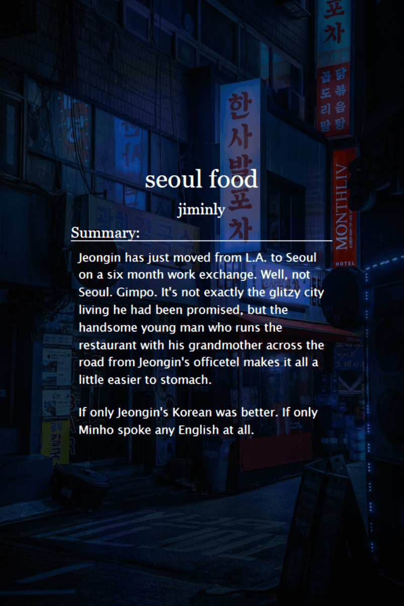 ao3jiminly's tweet photo. 𝒔𝒆𝒐𝒖𝒍 𝒇𝒐𝒐𝒅

✦ 🐰🦊
✦ non-famous restaurant au
✦ rated e
✦ angst and fluff and smut with a happy ending, language barrier, cross-cultural relationship, lgbtq themes, first time bottoming

🔗 in replies https://t.co/DROZ3STwFZ