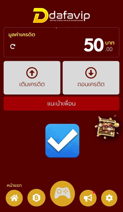 Nonmxds's tweet photo. เดี๋ยวหาว่าไม่บอก
CODE : 6OBWMWUXMJE6X7ZM
ทุนให้เล่นฟรี 50
ทำ 100 ถอนได้ 50
https://t.co/8haGMQB38t

#เครดิตฟรี50บาท #เครดิตฟรีอาหวัง #เครดิตฟรีไม่ต้องทำกิจกรรม https://t.co/E4bOARb97n
