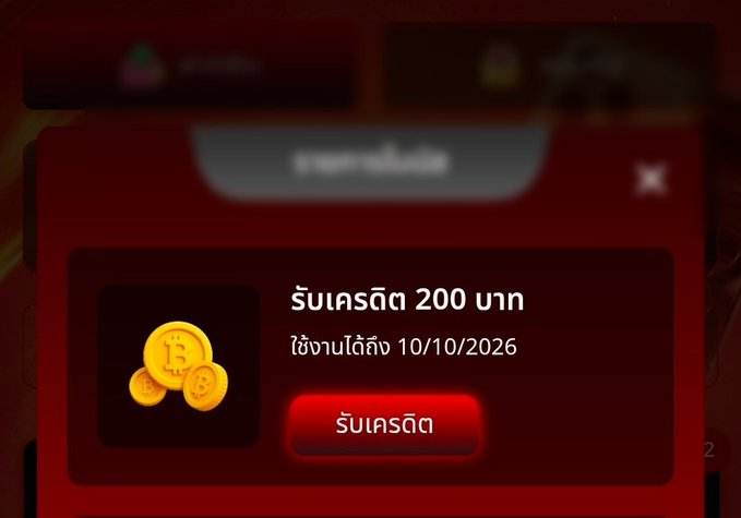 Nonmxds's tweet photo. มันทำเท่าไหร่ ?

KDPLM200

https://t.co/TomM7IDFoz https://t.co/6d4isa6JJs