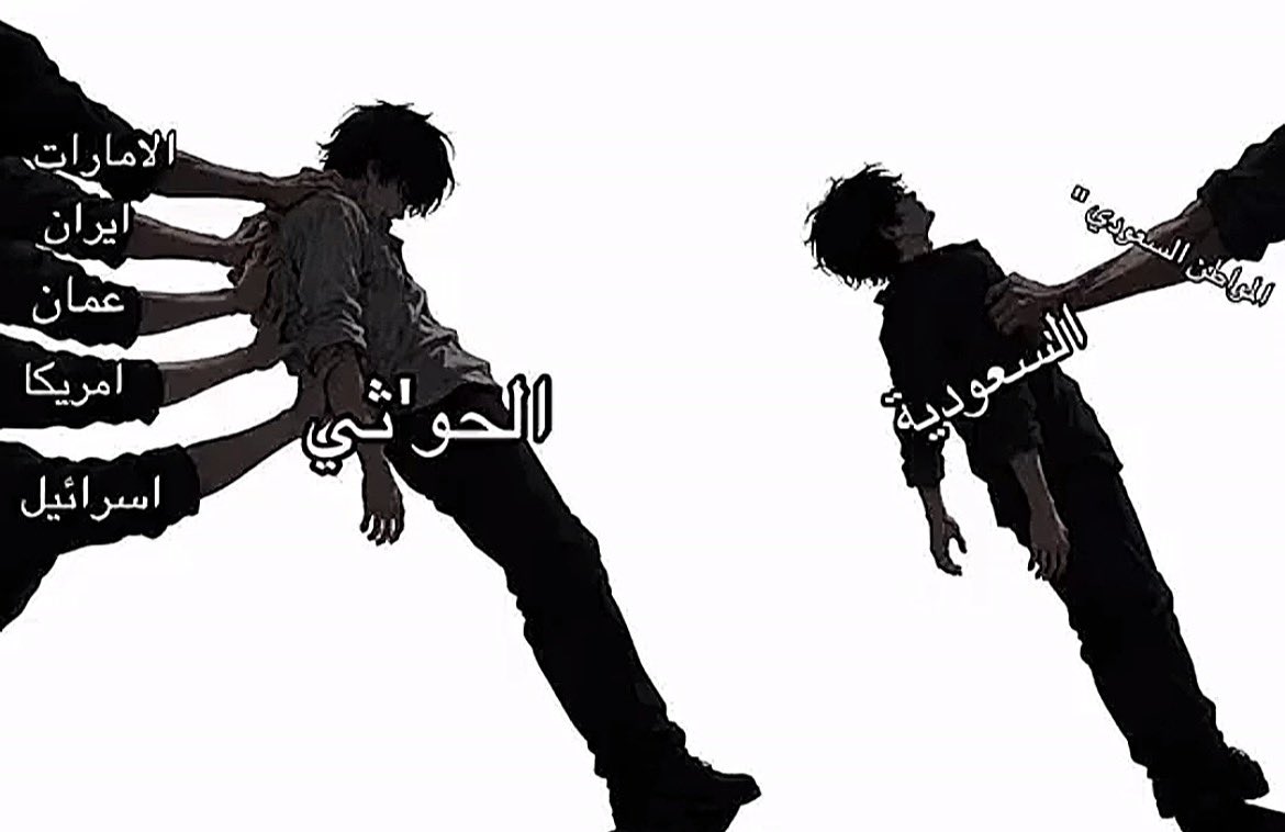 liq88r's tweet photo. حقيقه لازم الكل يعرفها صراحه💔☝🏻 https://t.co/UcBzl9JiPE