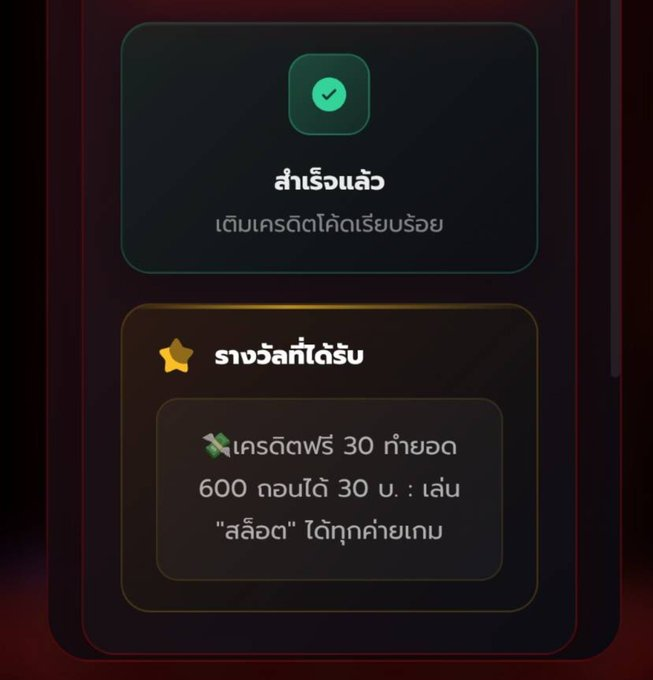 Nonmxds's tweet photo. เก่า-ใหม่ มั้งง  มีจำกัดเด้อ
GTWOOA30CAW

https://t.co/16wn9kVUcE https://t.co/OVFZUTM1DI