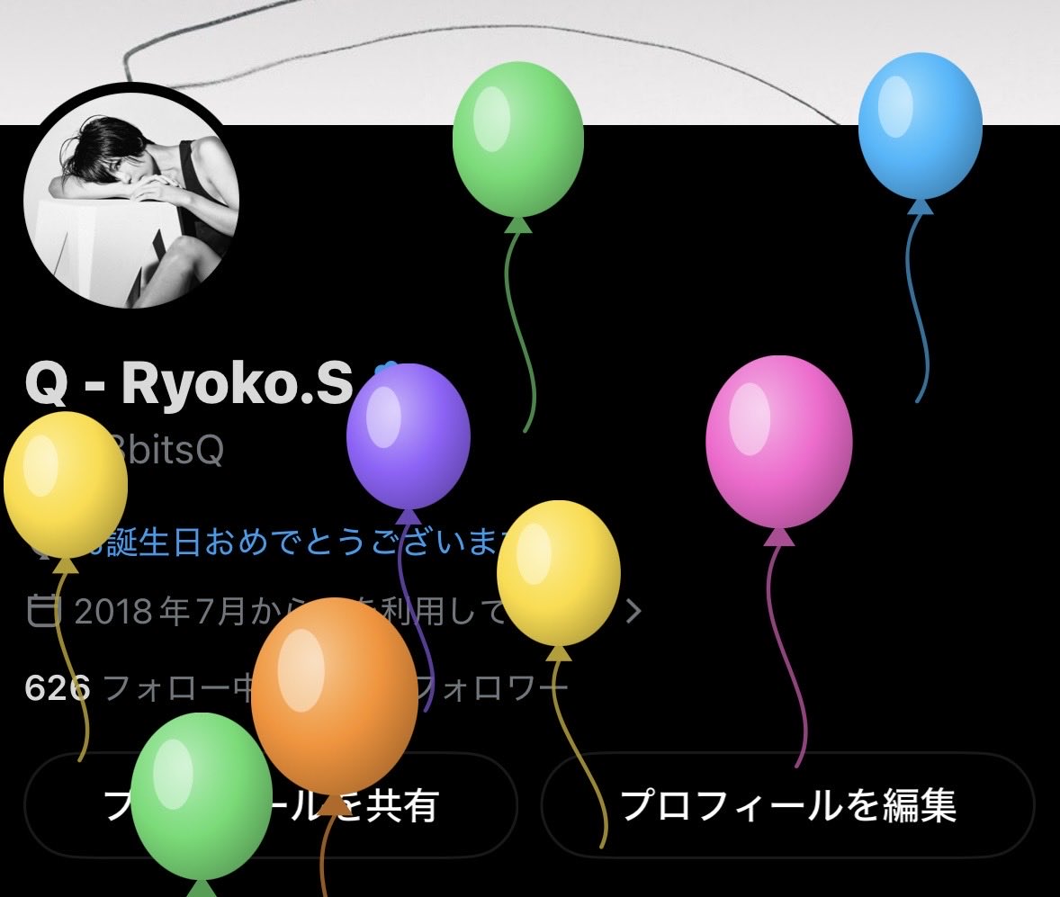 128bitsQ's tweet photo. 2026年も風船飛ばしてみました🎈✨
繋がってくださる皆さまに心より敬意を込めて、いつもありがとうございます。 https://t.co/Pxs2mfTrMx