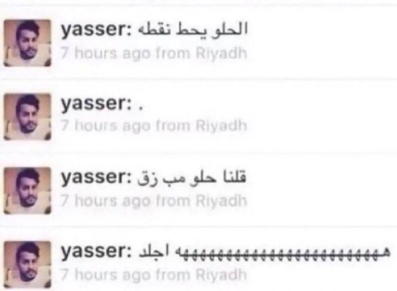 lrosio's tweet photo. نفس الهدف العكسي حقين الامارات ولا؟ https://t.co/rtR6e9QYtF
