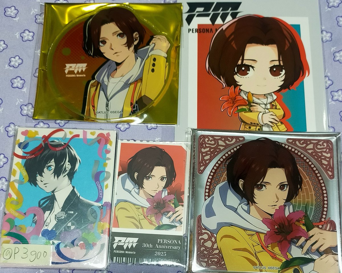 P3goo's tweet photo. ペルソナ　メモリア
譲
P5X
求
同種P3M https://t.co/z9jLc5vwJv