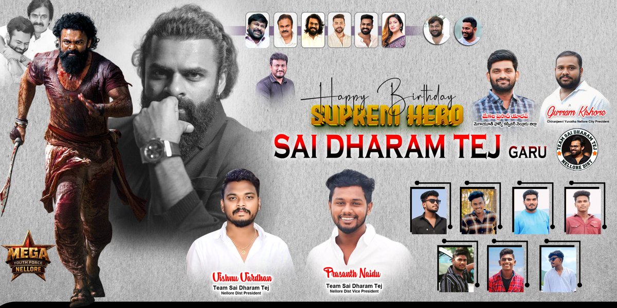 PrasanthSDT's tweet photo. Happy Birthday To My #SUPREME ❤️🤩

@IamSaiDharamTej 
#HBDSaiDharamTej #SDT #SYG https://t.co/R8tpFFT7kV