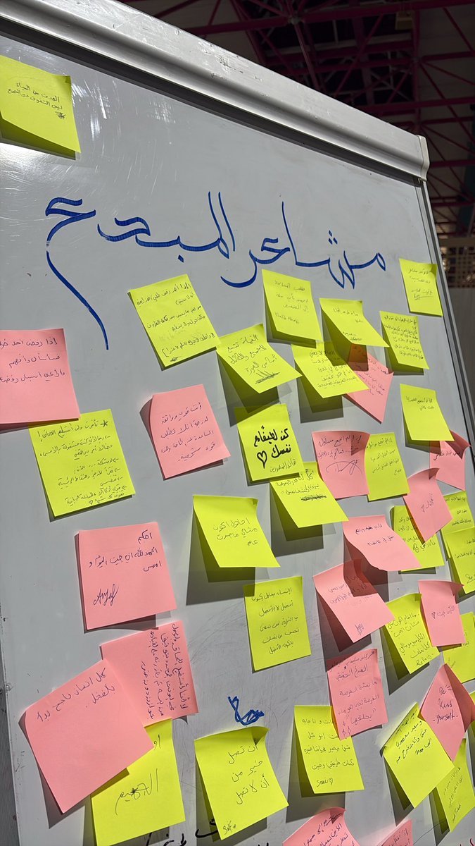 liwaSQ's tweet photo. سعيدة جدا بمشاركتي في ملتقى اليوم العالمي للصحة النفسية كمتحدثة و ممثلة لنادي الإبداع و ريادة الأعمال ، فخورة بهالتجربة و بتمثيلي للنادي و سعيدة بكل شخص ملهم جمعني فيه هالملتقى ✨✨

#جامعة_أم_القرى 
#اليوم_العالمي_للصحة_النفسية https://t.co/OEhS1dEtem