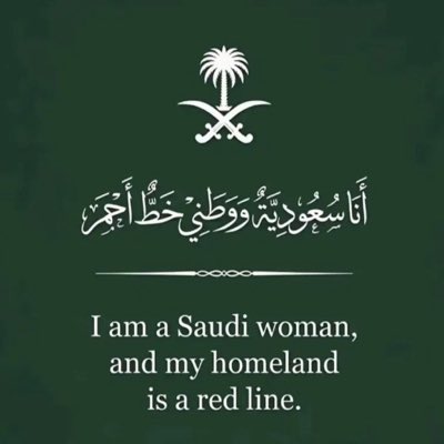 niif134's tweet photo. #صورة_جديدة_للملف_الشخصي https://t.co/T6ffUCCZO6