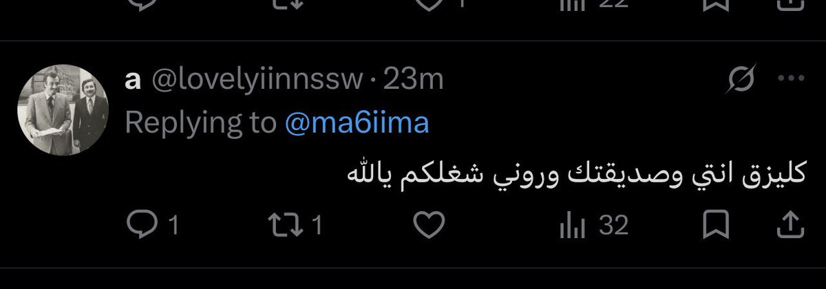 ma6iima's tweet photo. مادري منو الفاضي تتريني انزل عشان تنابحين🤫 https://t.co/nfK6wFD7G0