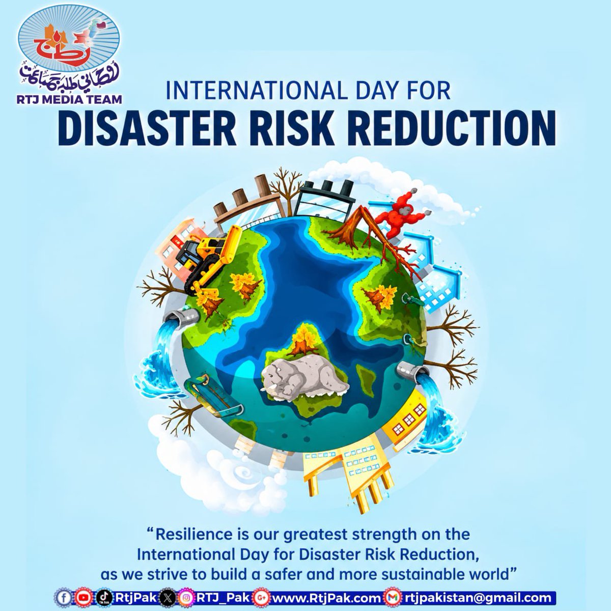 RTJ_PAK's tweet photo. 🌍 October 13 | International Day for Disaster Risk Reduction
🚨 Disasters can strike anytime, but preparedness saves lives! Early warnings, public awareness, and resilient communities are key to reducing disaster risks.
🤝 Be prepared. Stay informed. Save lives.
#RTJMediaTeam https://t.co/ZMl7y29wtO