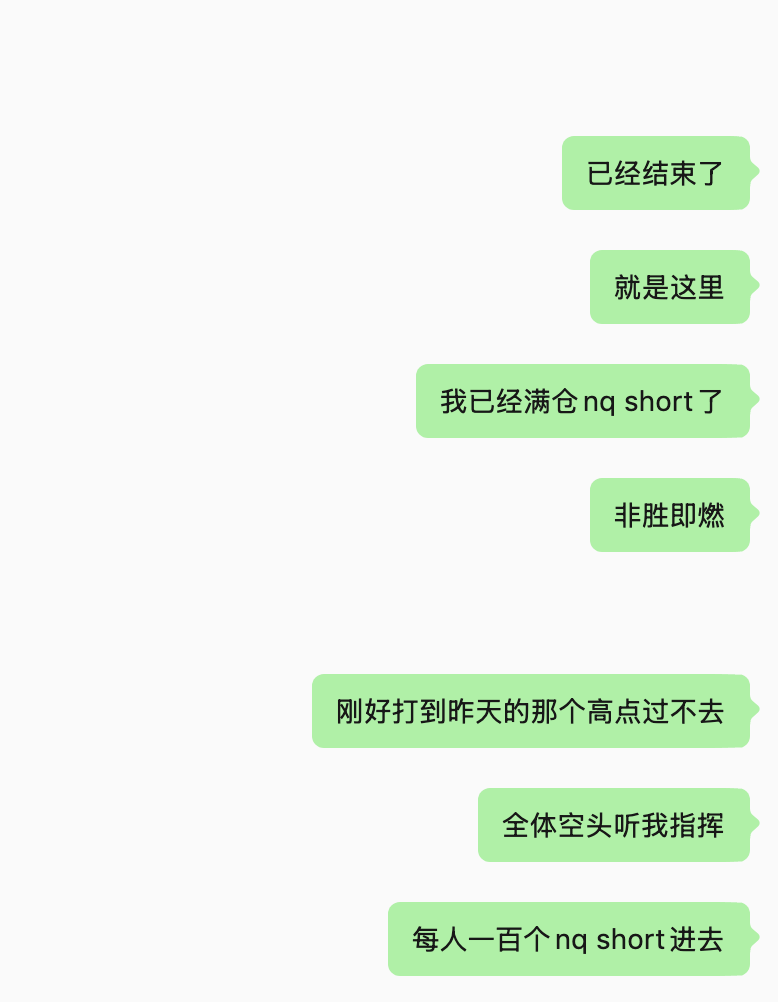 Frank trading 的图片 1