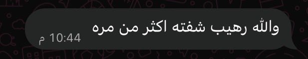 ii__tm's tweet photo. والتوفيق من الله أولاً وأخيراً..✨

مع أول مشاركة لي في التغطية الإعلامية كمصورة، أسعدني جداً انطباعكم الجميل وإعجابكم بالمقطع 📸

بداية ومحطة أولى مع نادي الإبداع وريادة الأعمال، والقادم بإذن الله أجمل وأكثر إبداعاً 🚀✨

بإنتظار النادي يشاركونا الفيد 🤩 https://t.co/E5yR9B3nba