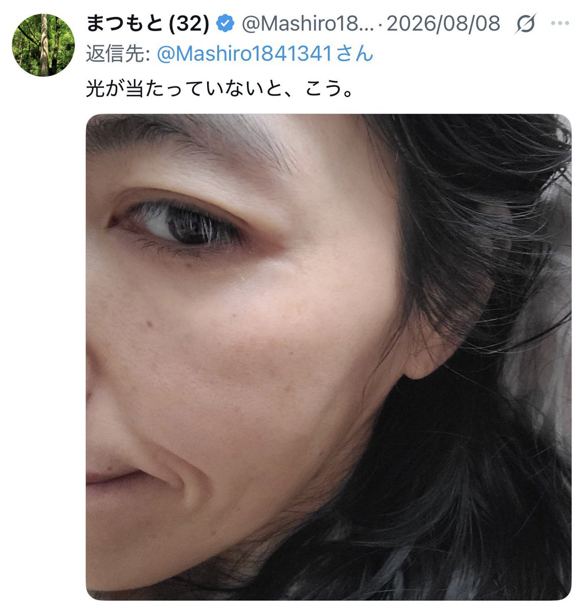 wonray_wonray's tweet photo. ラッコは、寝るときに離れ離にならないように手をつなぐんですよ

知ってました？ https://t.co/I4Vdudk3FW