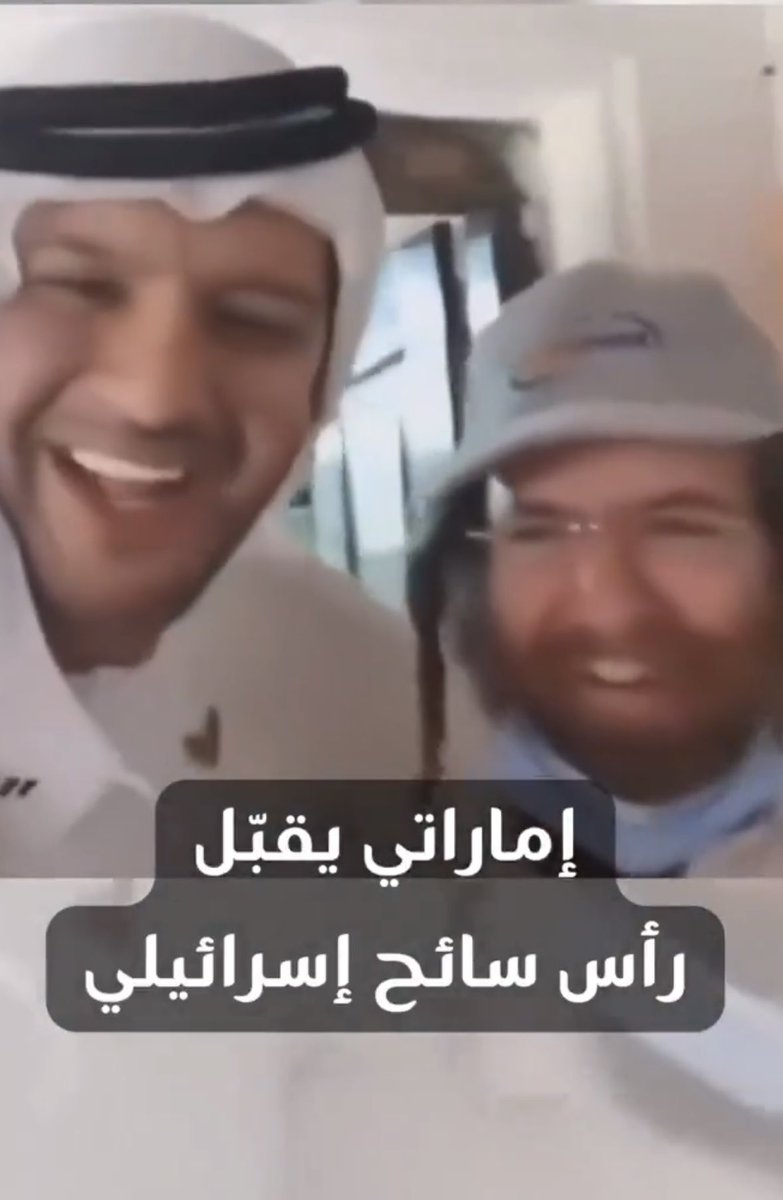Kenany02n's tweet photo. @N_BH96 فرق بين خادم ضيوف الرحمن وخادم الهندوس و اليهود https://t.co/PVqGml5NHw