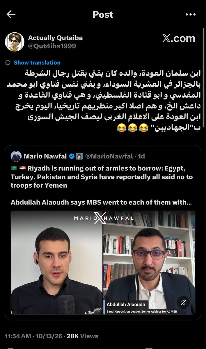 Wahb_Allat's tweet photo. شوف الذباب السوري الجديد

توهم بادين.  نسخ ولزق من وطنج السعودية، وفوقها نسخ ولصق من بعضهم. لا ونفس التوقيت ههههه.

مستجدين لا تلومهم..

ولا واحد منهم موقعه في سوريا 😁 https://t.co/XYfFeNSDYv