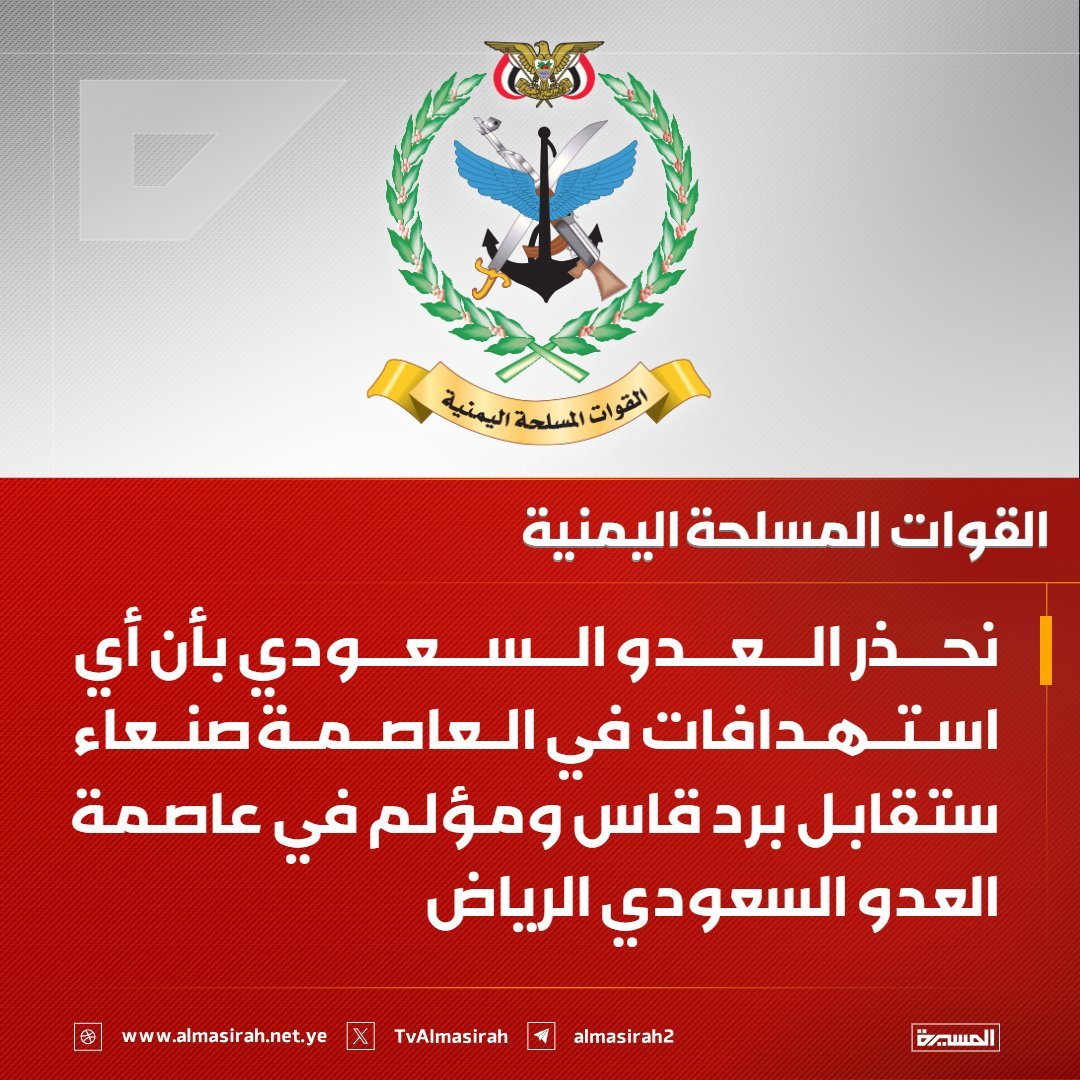 AlMousawi52's tweet photo. @Eyaaaad https://t.co/WLxt0mH9uc