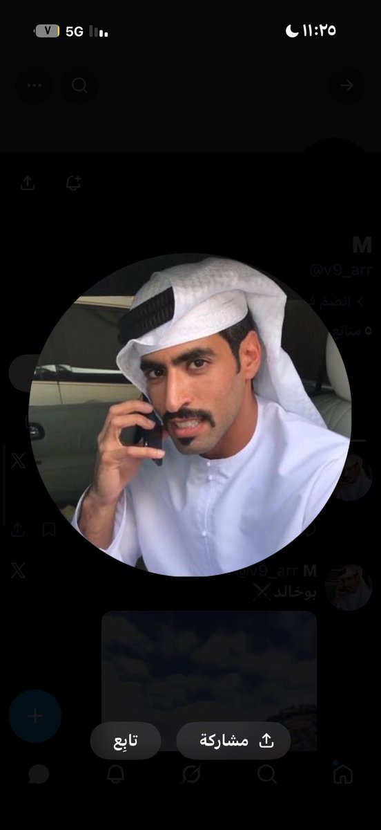 Tho4v5e's tweet photo. @v9_arr @shrewdesttt @saee7246 عاد على ملامح البعير ذي ليتك تحبس عمرك ف البيت وما توري الناس خلقتك يا مال البعر https://t.co/yRrrtUoHSY