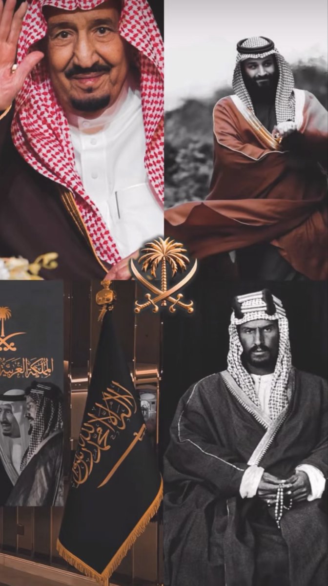 X__70000's tweet photo. #اذا_غضبوا_غضبنا 

🇸🇦 لا حياد في حُبّ الوطن 🇸🇦

حفظ الله قادة وطننا، وأدام على المملكة العربية السعودية أمنها وعزّها ومجدها، وأبقاها شامخةً عزيزةً آمنةً مطمئنة.. https://t.co/oUgoK5OrdE
