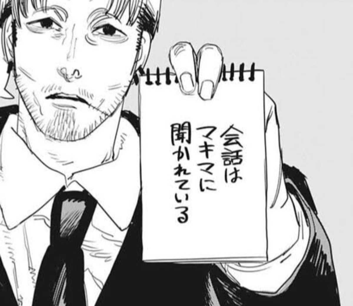 fps_CEEK's tweet photo. @Ne__st https://t.co/IGcUxVzD6N
