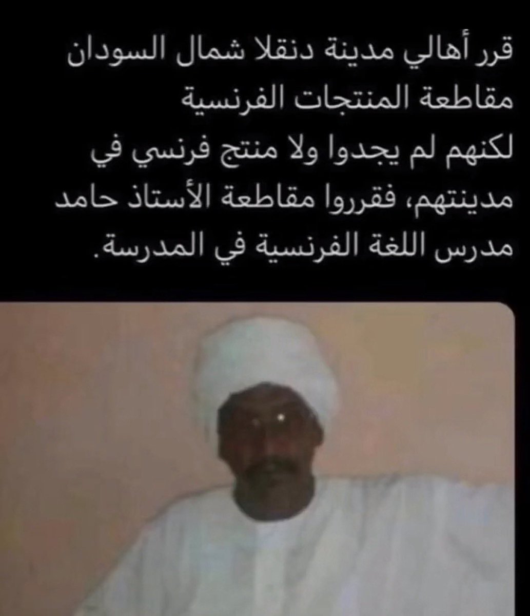 ii7air's tweet photo. المجنب من الاوادم مايخلّى https://t.co/Z8VnxZX5Kk