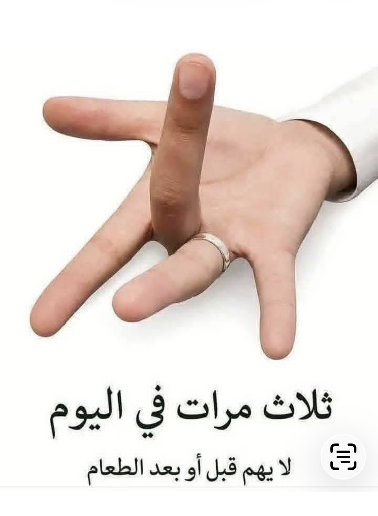 mohammedAl59817's tweet photo. @Galalusaa https://t.co/WlXSlbSdIp