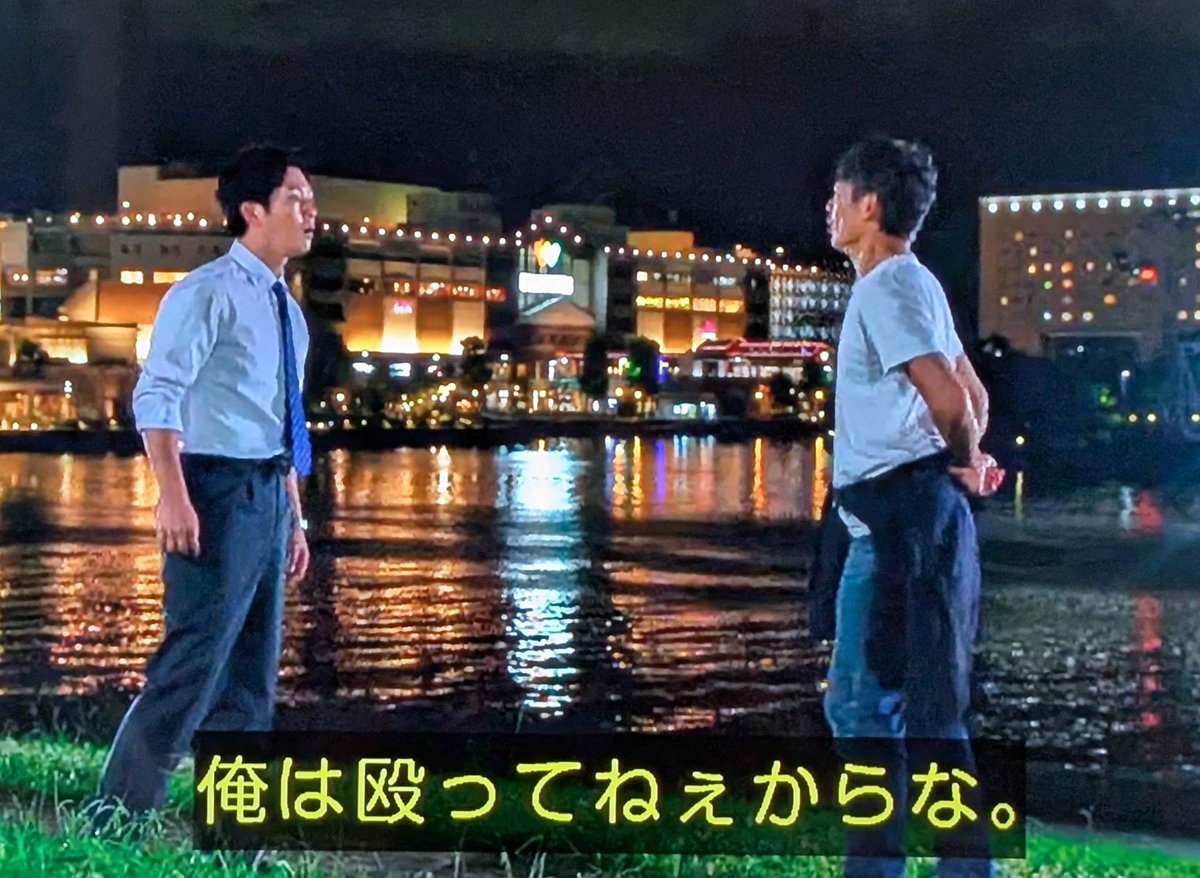 kyamashitauki's tweet photo. 令和版　#GTO があまりにもコンプラに配慮しすぎて観ていてツラい https://t.co/w5DxM7i0vh