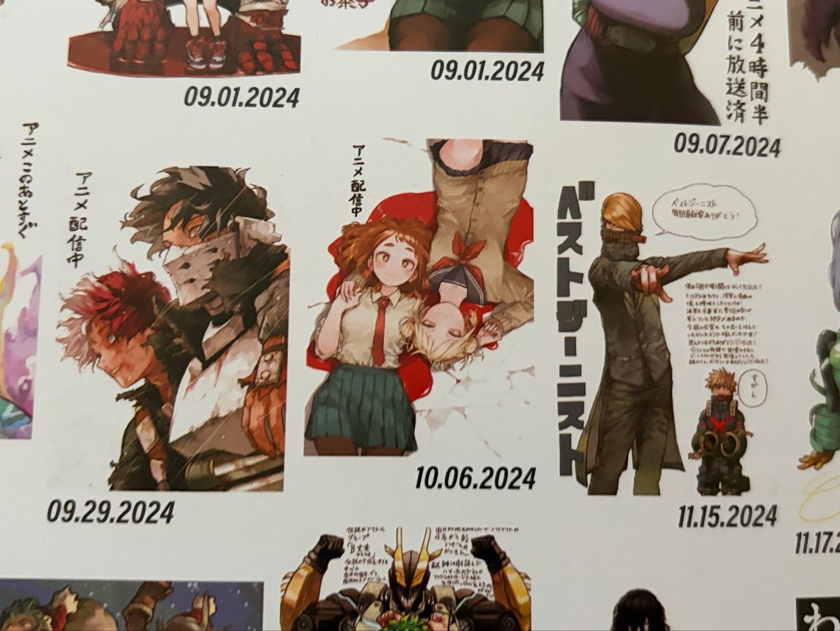 lovesugurus's tweet photo. This is the only full size togachako one💔 everything else is all the sketches hori has done 😢if I find I missed anything I’ll add it under here :) https://t.co/srEn0HsSXK