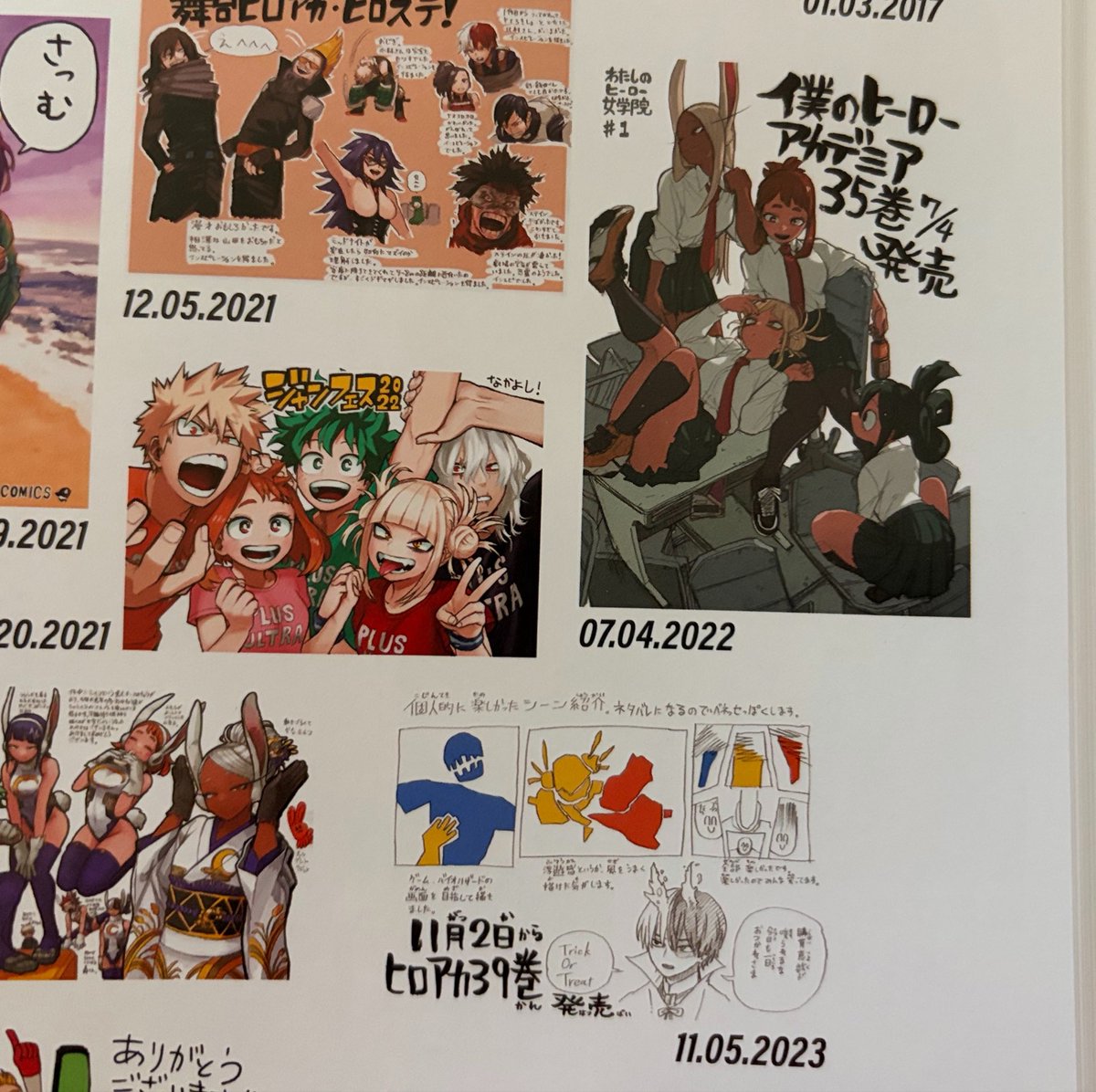 lovesugurus's tweet photo. This is the only full size togachako one💔 everything else is all the sketches hori has done 😢if I find I missed anything I’ll add it under here :) https://t.co/srEn0HsSXK