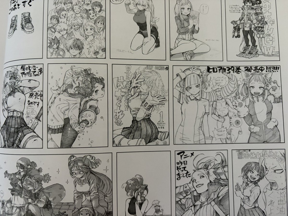 lovesugurus's tweet photo. This is the only full size togachako one💔 everything else is all the sketches hori has done 😢if I find I missed anything I’ll add it under here :) https://t.co/srEn0HsSXK