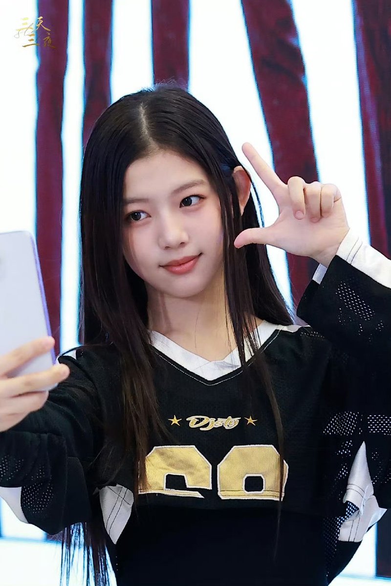 soulitepics's tweet photo. merci predebut

#A2OLITE #MERCI https://t.co/eASvKdYUGa