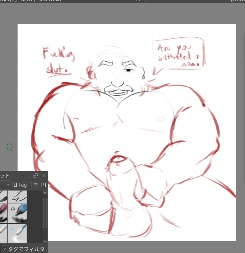 Funvalex's tweet photo. I'm lying my ass off. Anyways, red for a preview, since I don't draw sketches, just pure lineart. https://t.co/CVEihselc4