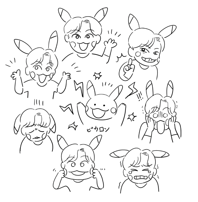 030303___hxl's tweet photo. ⚡️ピカロン⚡️ https://t.co/bTOWAPt0Z4