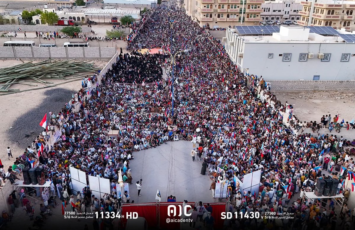 KhaledAlabd53's tweet photo. احتفاء بالذكرى 63 لثورة 14 اكتوبر المجيد�� وتلبية للدعوة التي وجهها الرئيس عيدروس الزبيدي وإعلان التعبئة العامة لدعم جبهات القتال دفاعا عن الجنوب والتأكيد على مواصلة النضال حتى استعادة الدوله احتشد اليوم شعب الجنوب في حشود مليونية في عدن والمكلا وسيئون بحضرموت وشبوة والمهرة وسقطرى https://t.co/Cz5jkCcYHg