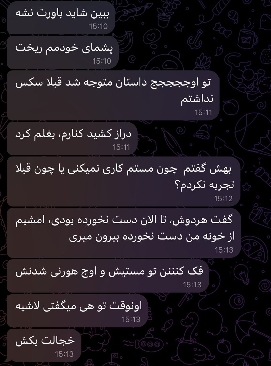 majhoolodole's tweet photo. اما من همچنان معتقدم پسره لاشیه و از کاربلد بودنشه.
شایدم من زیادی بدبینم https://t.co/fIvKE0ZlEy