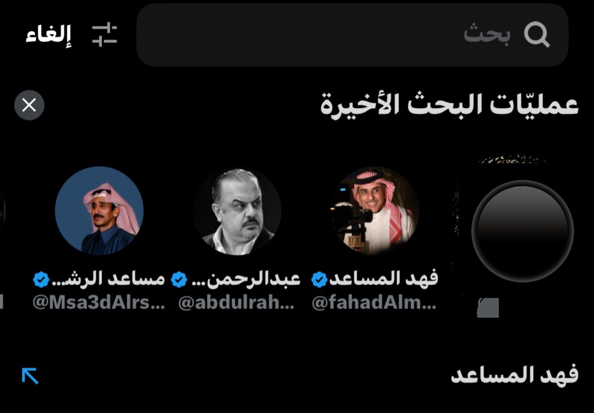 Iixid_i's tweet photo. شخص تحب تشوف يومياته وشعراء يجسدون حبك له  —-منظر شاعري وجداً https://t.co/orHA9Ws9mB