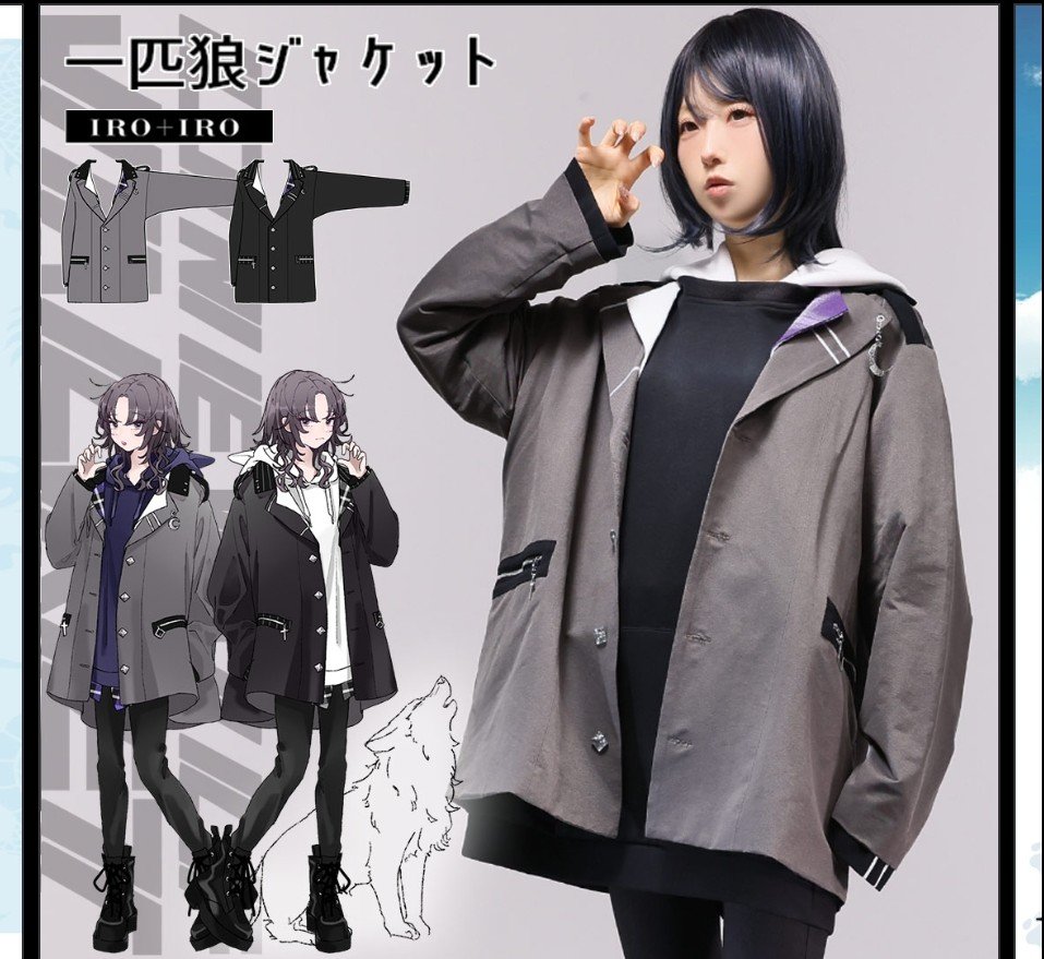 na_kabigon's tweet photo. おはよう！（ねてない（笑））
うちが良いな〜って、思うデザイン
ってだいたい男性用の服か
ネットつうはんでしか売ってない😭

上着やTシャツは、だいたい
男性用きてるからまだいいけど😶 https://t.co/HLwJNgeMf4