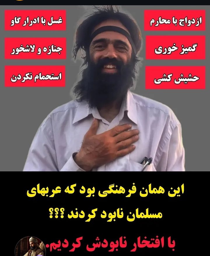 Bulak5n's tweet photo. سرباز آمریکایی گوز گوز کیروش کویر در پهنستان کویر لوت فشلستان با ضریب هوشی بعد از سومالی و بنگلادش و پاکستان و هم نژادان شان هندوستان گوز گوز https://t.co/wWXasL7zpC