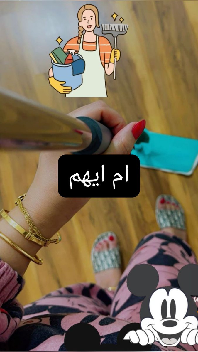 mr2486578753310's tweet photo. صباح الخير نامو لجهال هياء على العمل https://t.co/4nBYqLw8tz